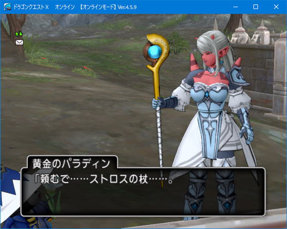 f:id:kumu:20191003061208p:image