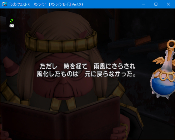 f:id:kumu:20191003062019p:image