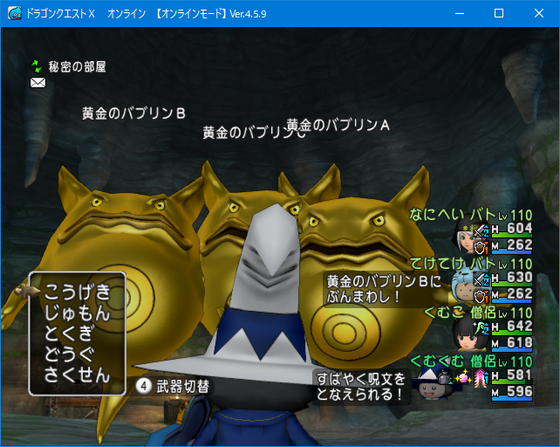 f:id:kumu:20191003063449p:image