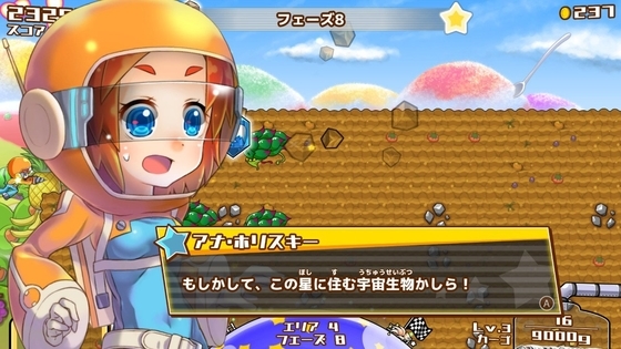 f:id:kumu:20191003202934j:image