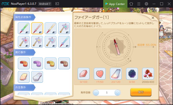 f:id:kumu:20191005102906p:image