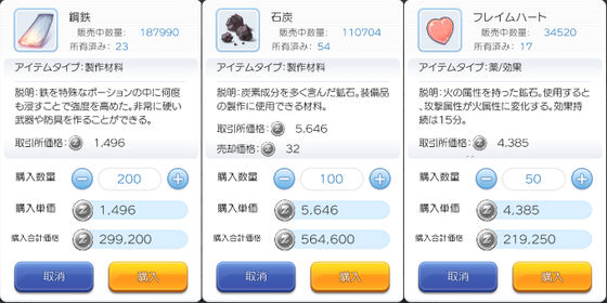 f:id:kumu:20191005102911p:image