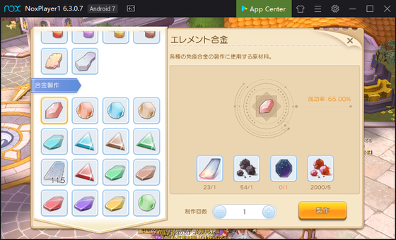 f:id:kumu:20191005102916p:image