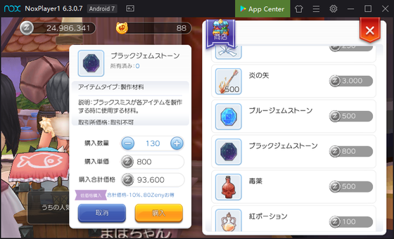 f:id:kumu:20191005102920p:image