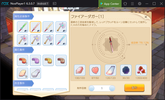 f:id:kumu:20191005104904p:image