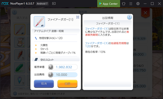 f:id:kumu:20191005105155p:image