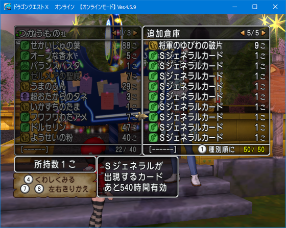 f:id:kumu:20191005162652p:image