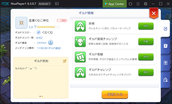 f:id:kumu:20191005200809p:image