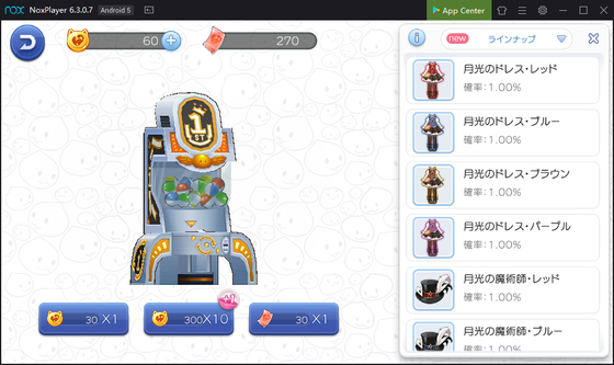 f:id:kumu:20191005215450p:image