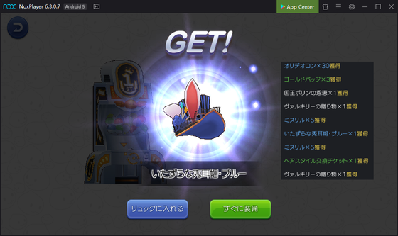 f:id:kumu:20191005215454p:image