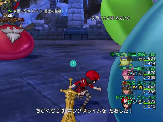 f:id:kumu:20191006165541p:image