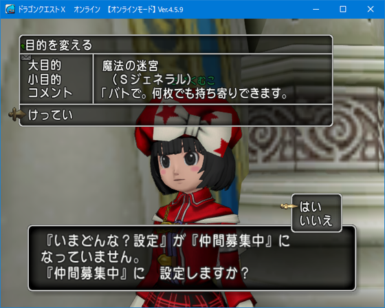 f:id:kumu:20191006165547p:image f:id:kumu:20191006165547p:image