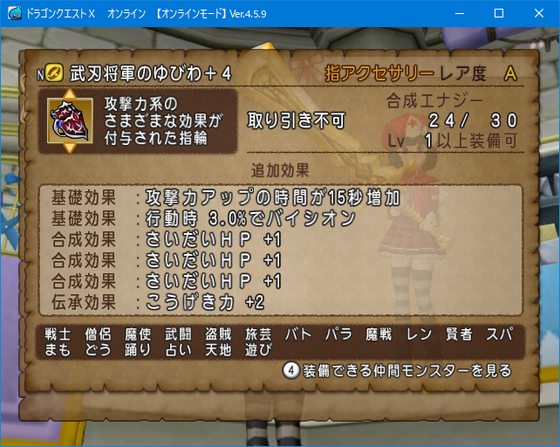 f:id:kumu:20191006175018p:image