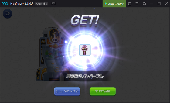 f:id:kumu:20191006221823p:image