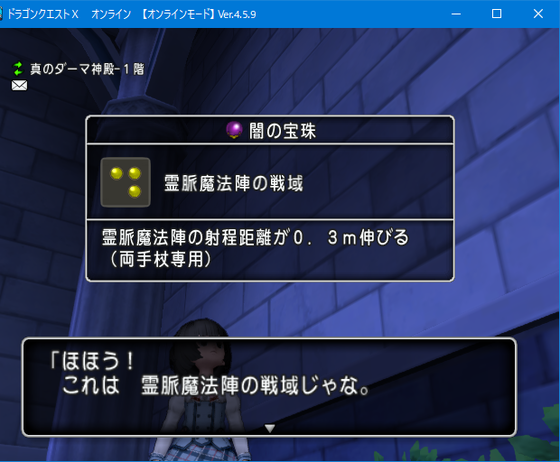 f:id:kumu:20191006232234p:image f:id:kumu:20191006232234p:image