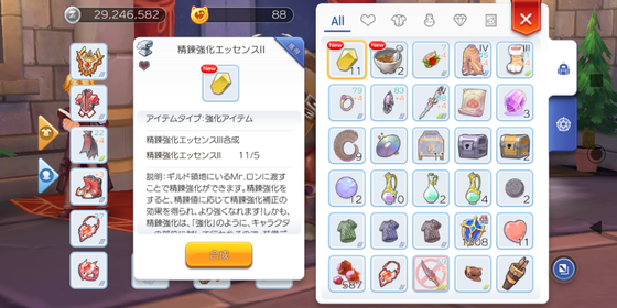 f:id:kumu:20191007212151p:image