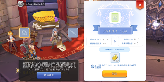 f:id:kumu:20191007212244p:image