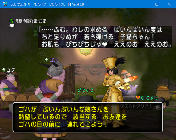 f:id:kumu:20191009033856p:image