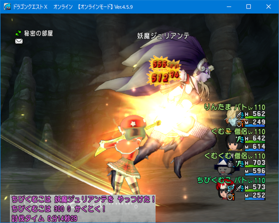 f:id:kumu:20191009033912p:image