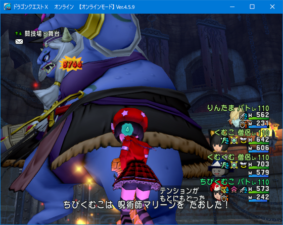f:id:kumu:20191009034730p:image