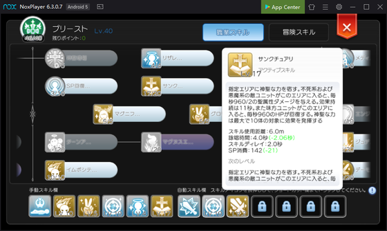 f:id:kumu:20191013154007p:image