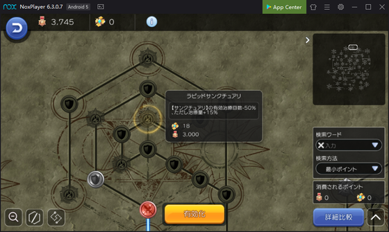 f:id:kumu:20191013154714p:image
