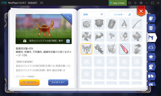 f:id:kumu:20191013162055p:image