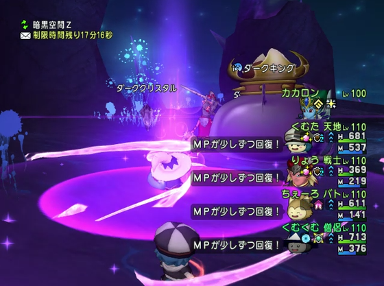 f:id:kumu:20191013171851p:image