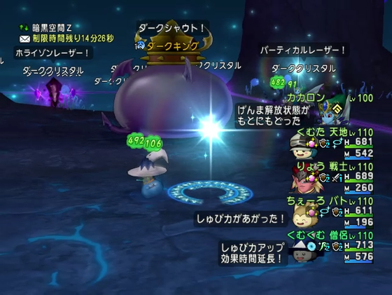 f:id:kumu:20191013171858p:image