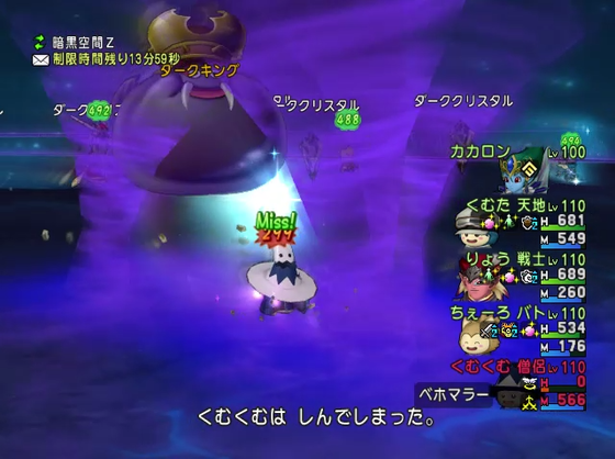 f:id:kumu:20191013171903p:image