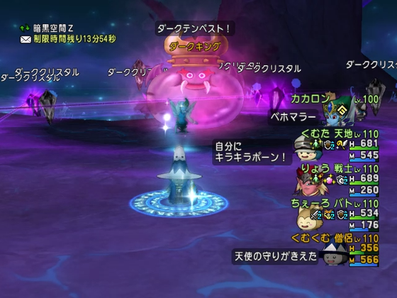 f:id:kumu:20191013171908p:image