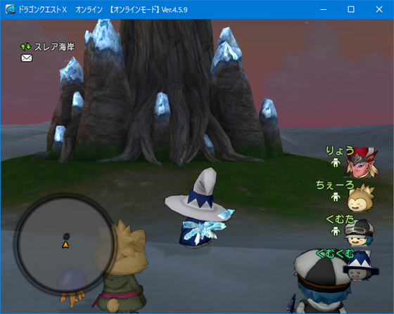 ドレアムソロサポは面倒である パーティー推奨 Dq10 くむのなんとなくきまぐれに 自由奔放な人の日記