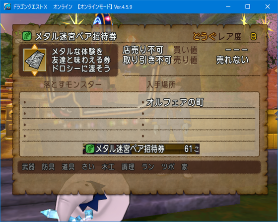 f:id:kumu:20191018041510p:image