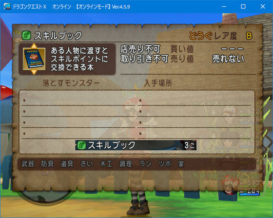 f:id:kumu:20191018041515p:image