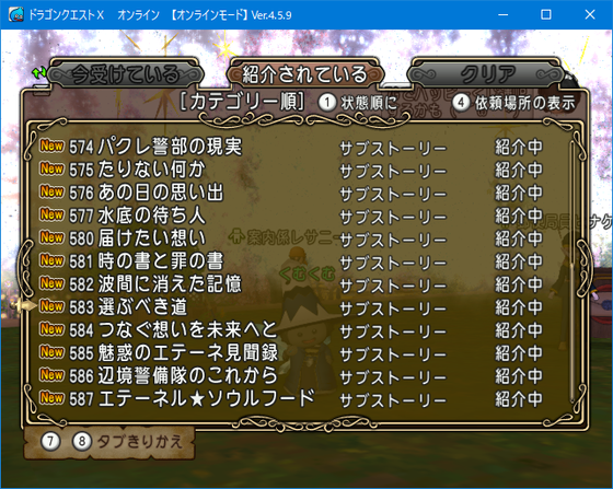 f:id:kumu:20191018041525p:image