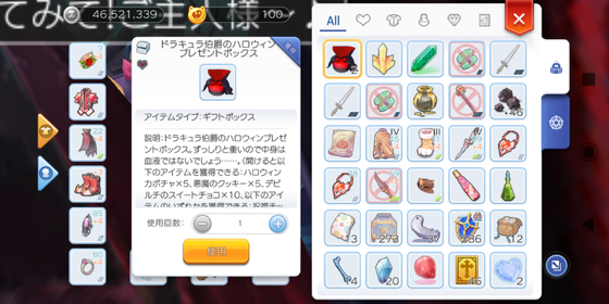 f:id:kumu:20191019050830p:image