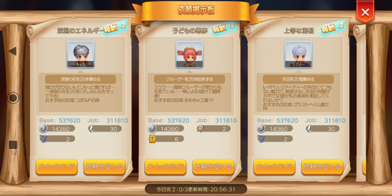f:id:kumu:20191019050837p:image