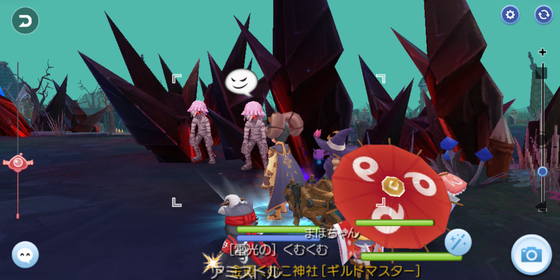 f:id:kumu:20191019050854p:image