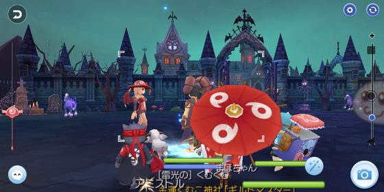 f:id:kumu:20191019050920p:image