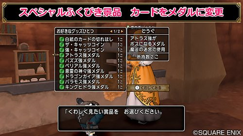 f:id:kumu:20191020125249p:image