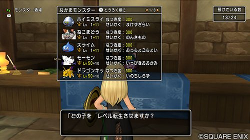 f:id:kumu:20191020125619p:image