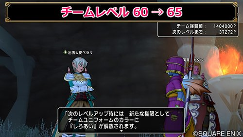 f:id:kumu:20191020130524p:image