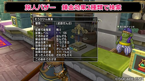 f:id:kumu:20191020130756p:image