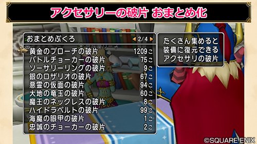 f:id:kumu:20191020131122j:image