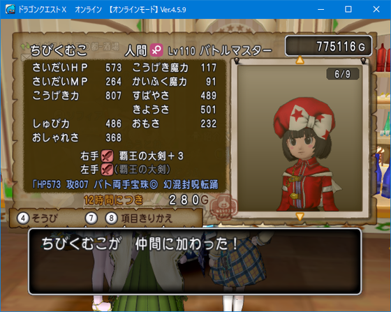 f:id:kumu:20191021051502p:image