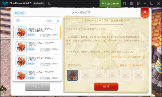 f:id:kumu:20191022035642p:image f:id:kumu:20191022035642p:image