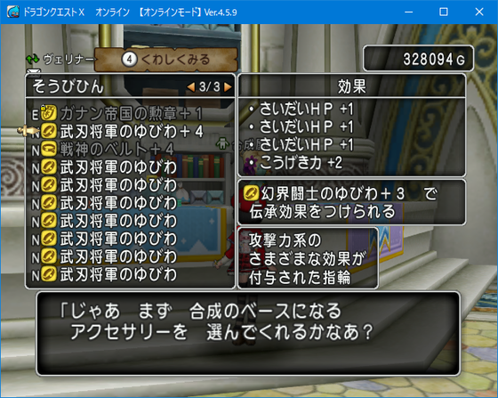 f:id:kumu:20191023043713p:image