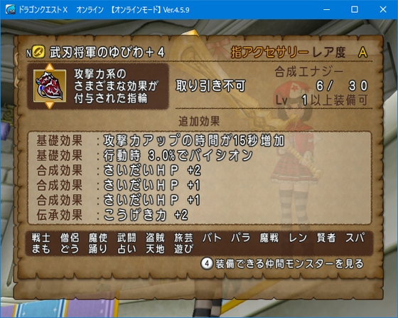 f:id:kumu:20191023043723p:image