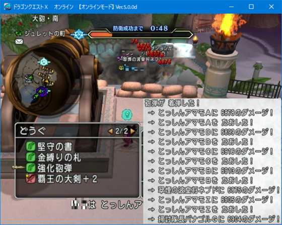 f:id:kumu:20191026142822p:image