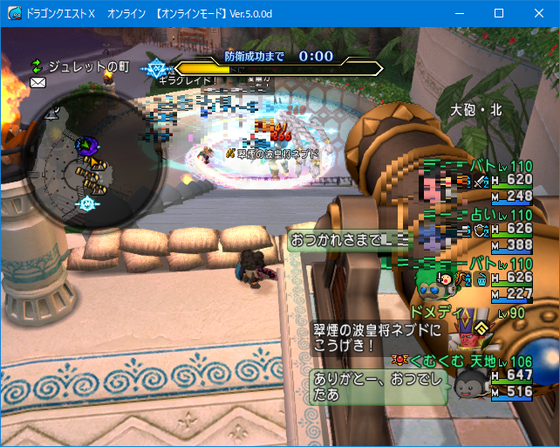 f:id:kumu:20191026142832p:image